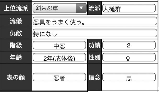 テッカニンのtwitterイラスト検索結果 テッカニンのtwitterイラスト検索結果