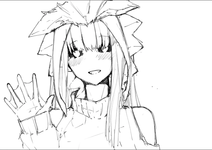 another namielle 