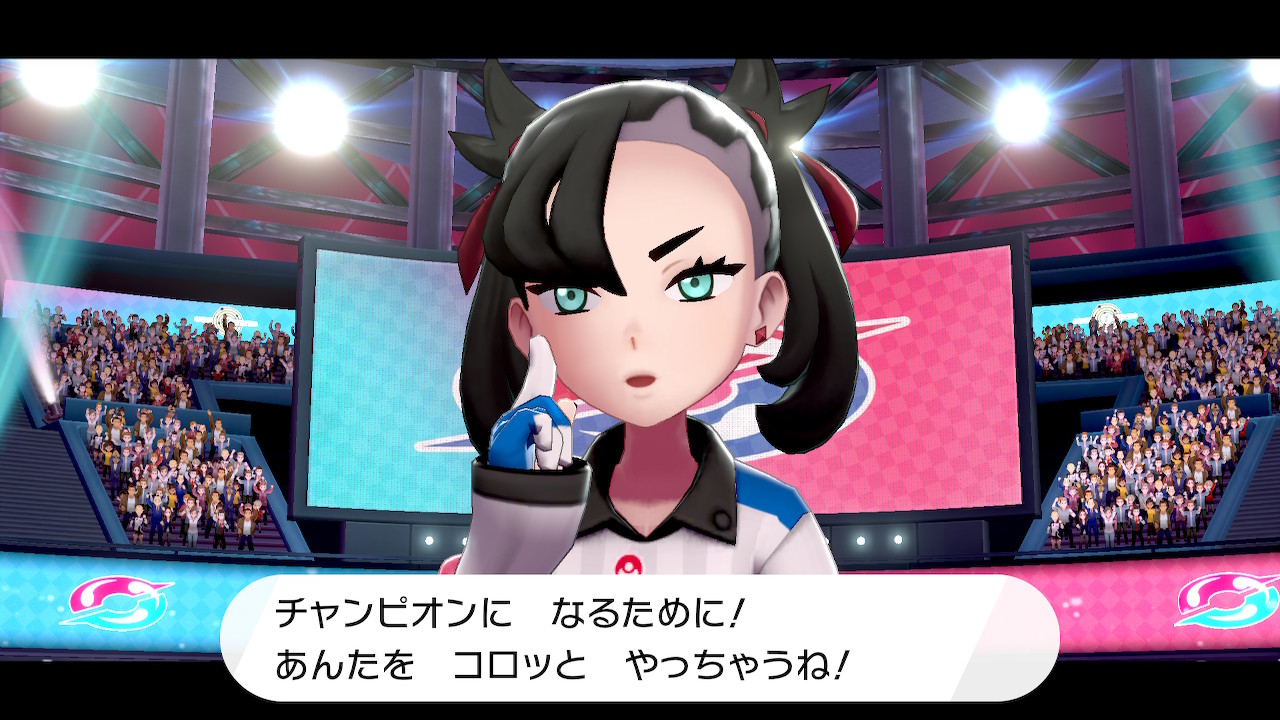 Kowal 鎧と冠でマリィの新イベントもあるの期待してる 髪型と服だけじゃなく ポケモン剣盾 Nintendoswitch T Co Dtpmetle5s Twitter