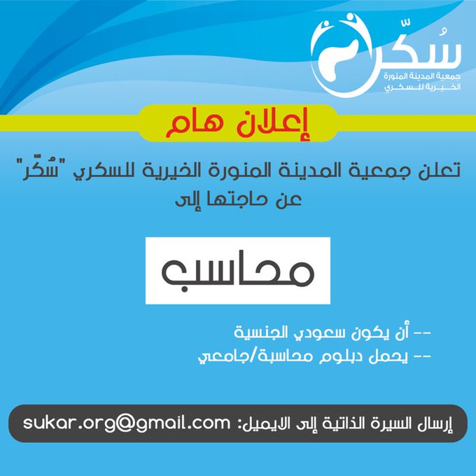 الصورة