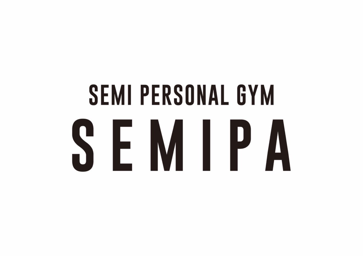 inoibiza's tweet photo. 新しくOpenしたジムの概要説明です。
セミパーソナルジムSEMIPAについて https://t.co/opHLNHpuyr
月額8800円で通い放題、トレーナー付き。
最強のダイエットジムだと思ってます。
正しい体の使い方、食事方法、休息方法等知りたい方にお勧めです。 https://t.co/kxhEcvx27y