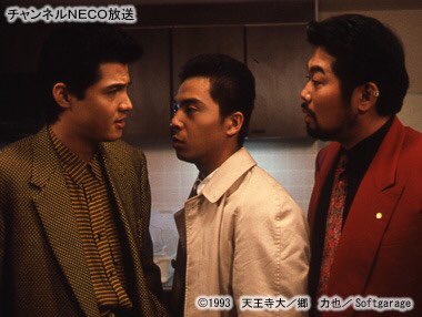 تويتر 天田益男 على تويتر Ma Nuko35 ありがとうございます キャラ投票もよろしくお願いします