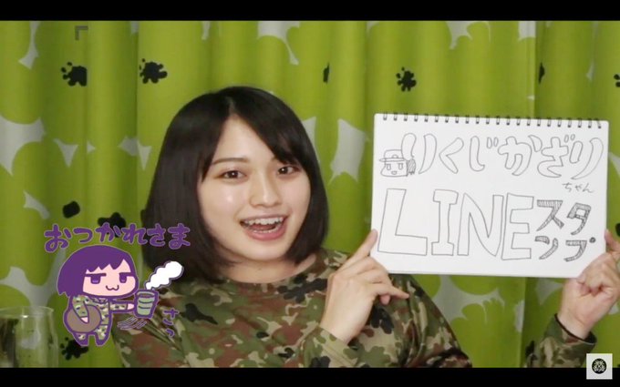 Twitterのコスプレ画像25