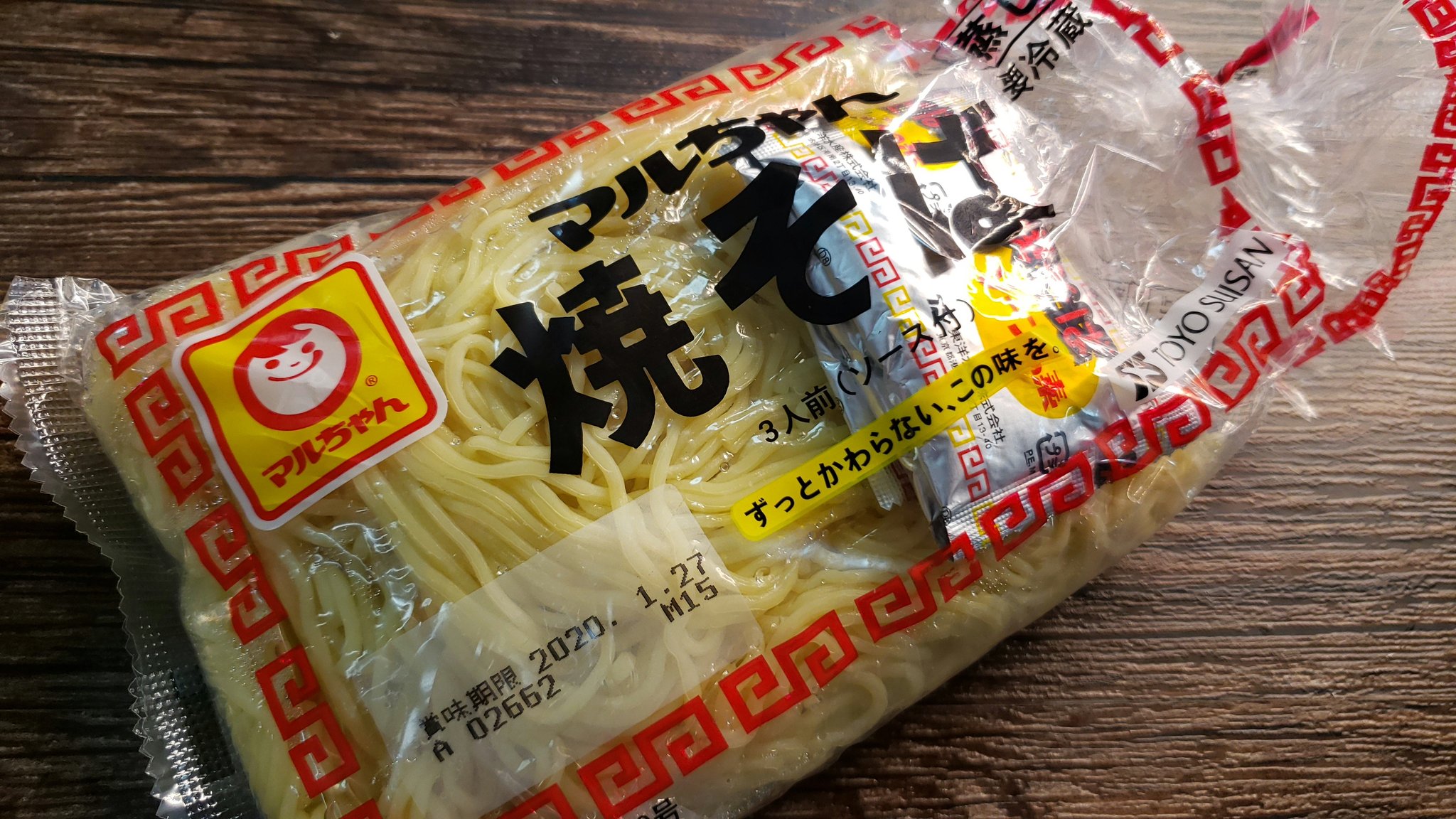 リュウジ 料理のおにいさんバズレシピ En Twitter これは意外とみんなが知らないライフハックだと思うんですが 鍋の締めには 焼きそば麺 これかなりオススメです 袋から出して鍋に入れてほぐれたらすぐ食えます 麺を茹でる必要もないし温める必要もないのでこの リュウジ 料理のおにいさんバズレシピ En Twitter これは意外とみんなが知らないライフハックだと思うんですが 鍋の締めには 焼きそば麺 これかなりオススメです 袋から出して鍋に入れてほぐれたらすぐ食えます 麺を茹でる必要もないし温める必要もないのでこの