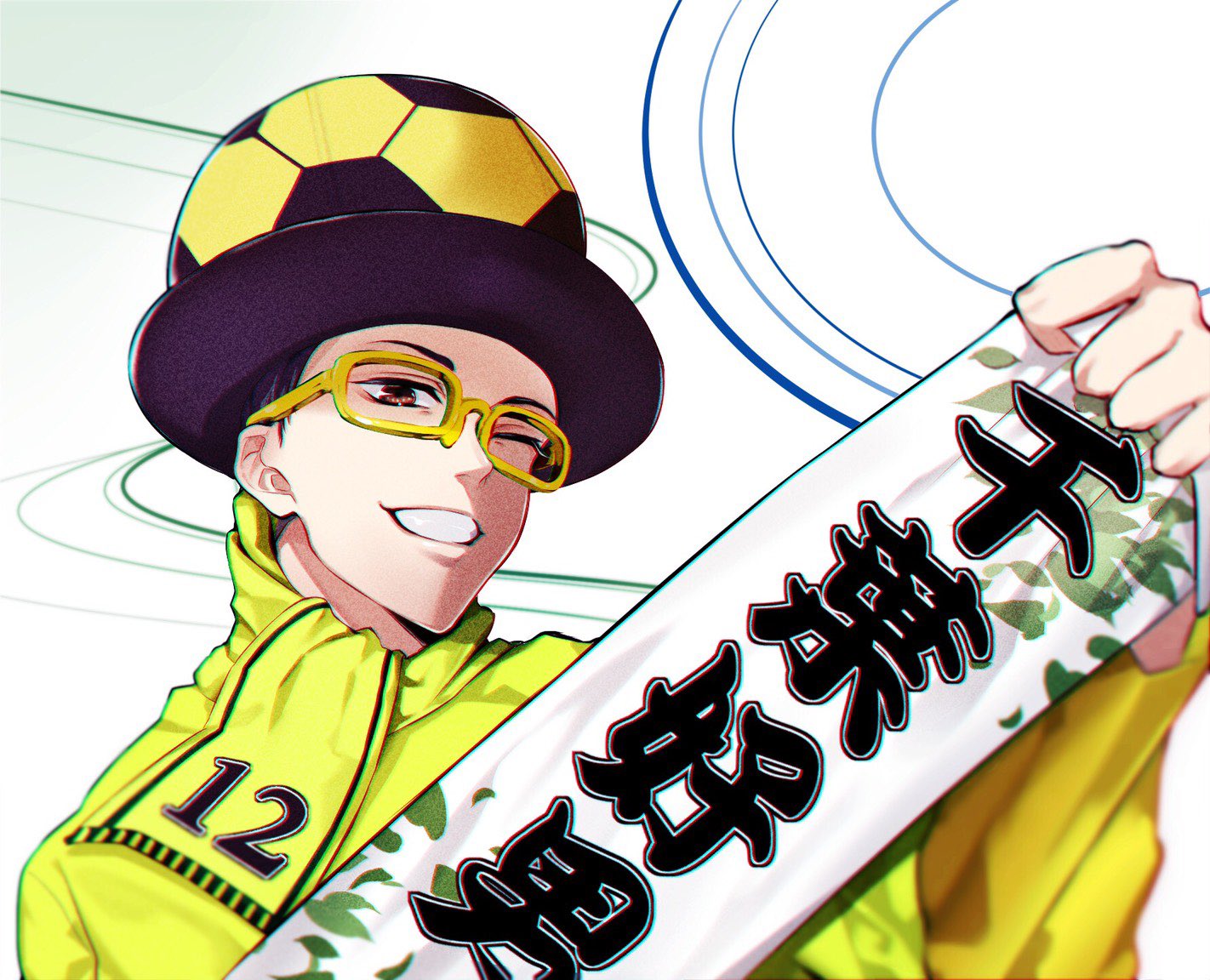 桑原敬一 仲の良い後輩に千葉好男のイラストを描いてもらいました サンキューでぇす めちゃくちゃかっこいい笑 そして 毛穴が無い笑 今年の理想はこんなんで行きたい 千葉好男 T Co W2prt8onnf Twitter