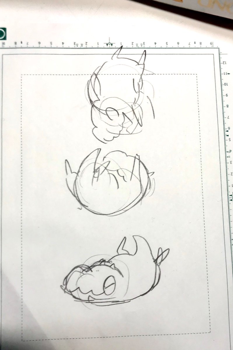 発掘 