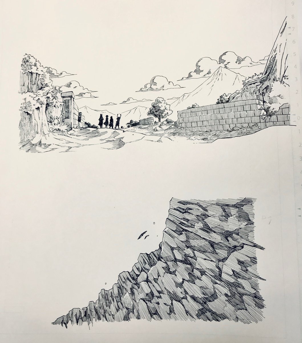 発掘 
