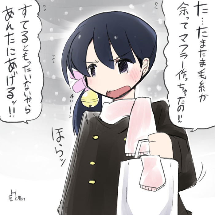 #艦これ版深夜の真剣お絵描き60分一本勝負
#艦これ版真剣お絵描き60分一本勝負_20200124
ツンデレ曙ちゃん