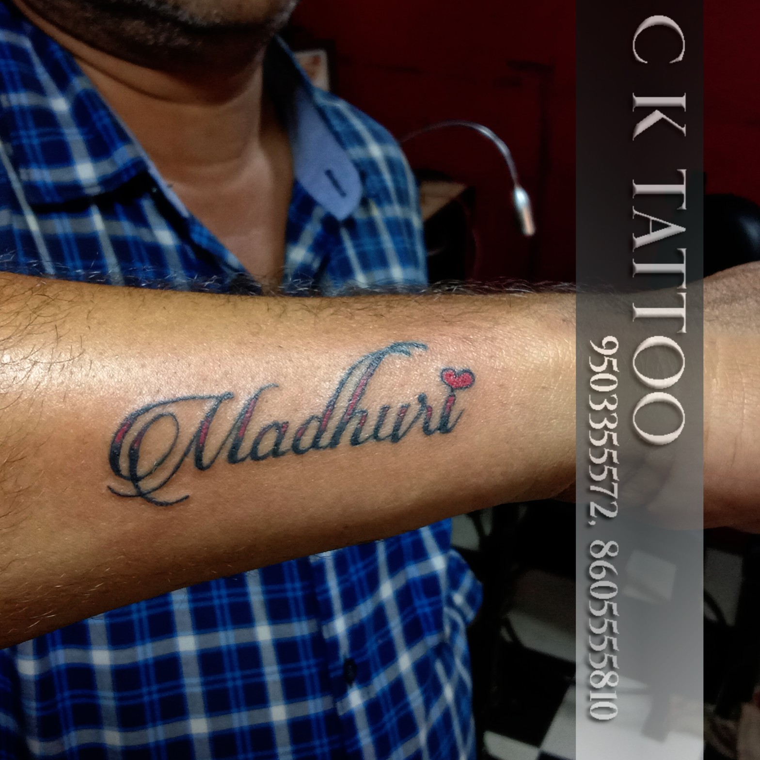 Madhuri Name Tattoo : Geetha madhuri is a south indian playback singer ...