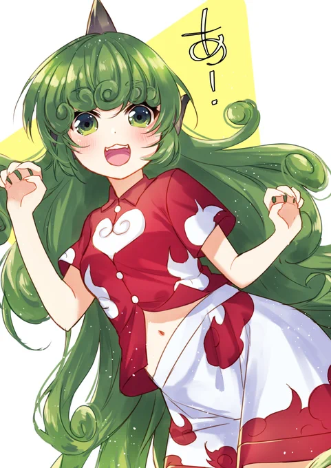 #深夜の真剣お絵描き60分一本勝負
あうんちゃん! 