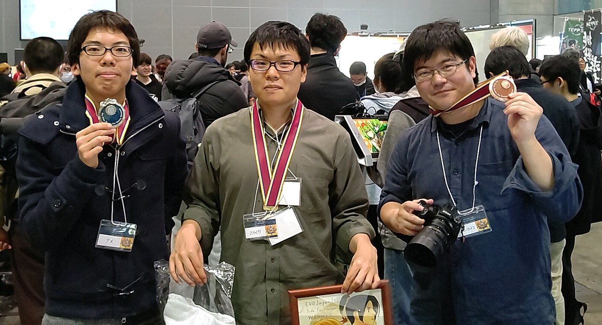 EVOJapan2020LB2's tweet photo. EVO Japan 2020 THE LAST BLADE 2 Side Tournament result
Winner：samidori（@samidori1）（Zantetsu）
2nd place：ame（@dnamen_enjoy）（Zantetsu）
3rd place：minaraikameko（@chanpon320）（Zantetsu）
We are glad many people participated in this event!
#EVOJapan2020
#SideTournament https://t.co/vuU6cipqli