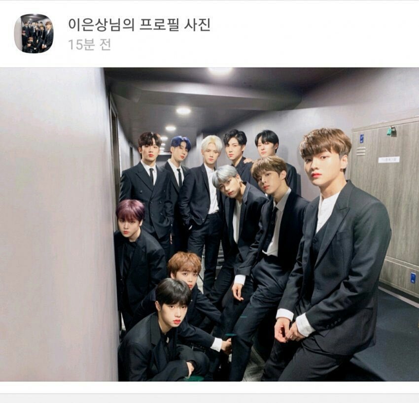 agnezckh's tweet image. #LeeEunsang changed his profile picture 🥺🥺 #X1_new_beginning #BringBackNewX1 #x1_당신만_바라본다 #X1