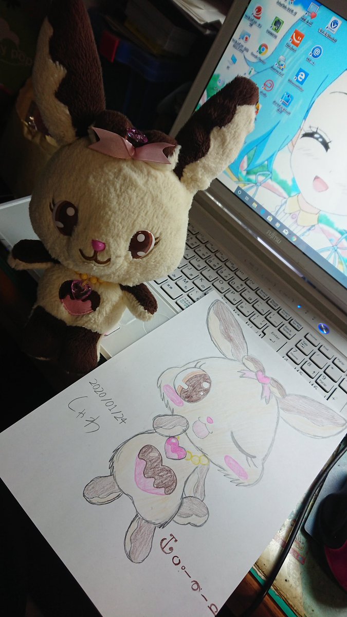 しゃわ サフィシナメルにもう夢中 Auf Twitter 今日はエクレンちゃんの誕生日という事で描いてみた エクレンちゃん お誕生日おめでとう W ノ ジュエルペット スウィーツペット エクレン T Co Mwtsaws9zt Twitter