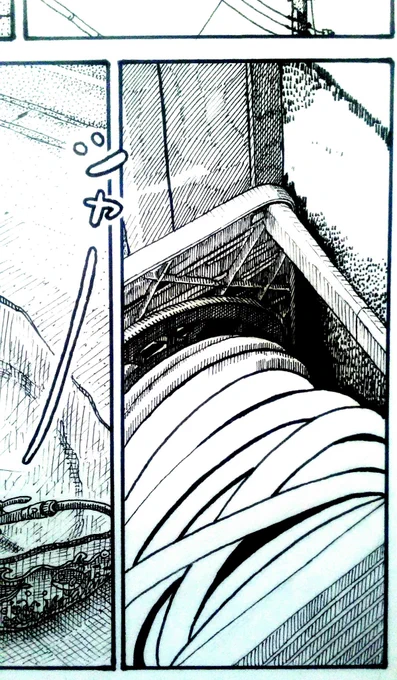 漫画、少しずつ描いてます。 