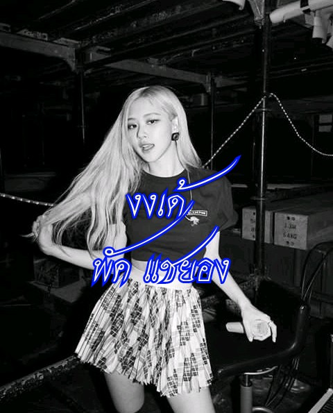 บรต @close tweet media