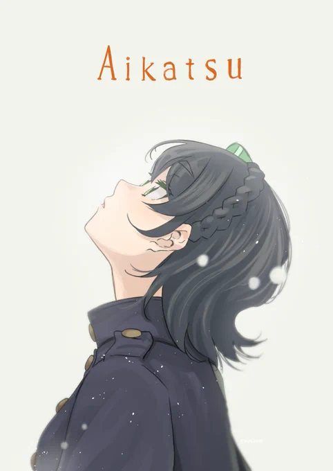 このあとお元気ですかと叫ぶ神谷しおんの絵です 