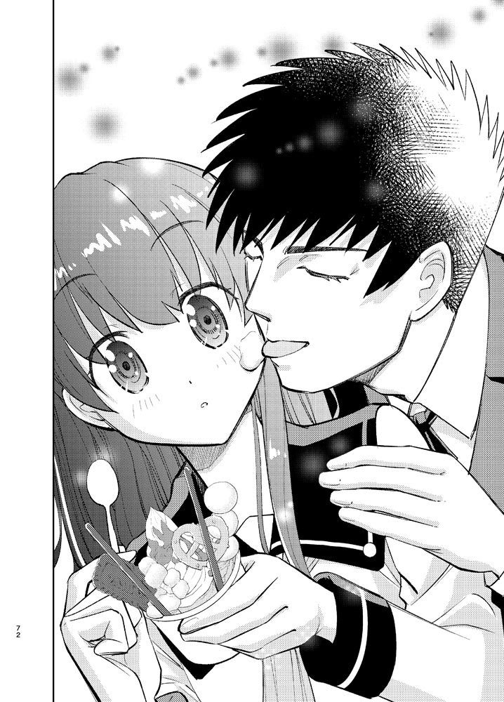 2/9 #コミティア131 【こ03b】すいか工務店参加します。
新刊は「ボクの女装と甘いもの 全総集編」です。今までの1/2/2.5/3/4/5/番外編/ペーパー/イラスト/描き下ろし漫画の全てが入って124ページです。
徘徊女子シリーズやスイーツ先生!も持っていきます。よろしくおねがいします!