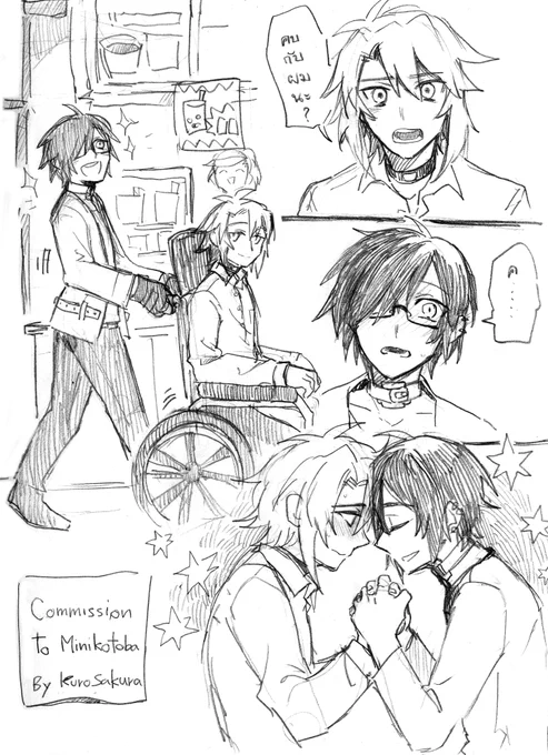 [Sketch Commission]

ลองทดลองเปิดรับงานคอมมิชชั่นสเก็ตแบบรวมหลายโมเมนท์ในหน้ากระดาษเดียวดูล่ะค่ะ ดีใจที่ทุกคนที่สั่งชอบงานนะคะ เดี๋ยวเขียนรายละเอียดการสั่งงานสไตล์นี้เสร็จแล้วจะเปิดอีกรอบค่ะ! 