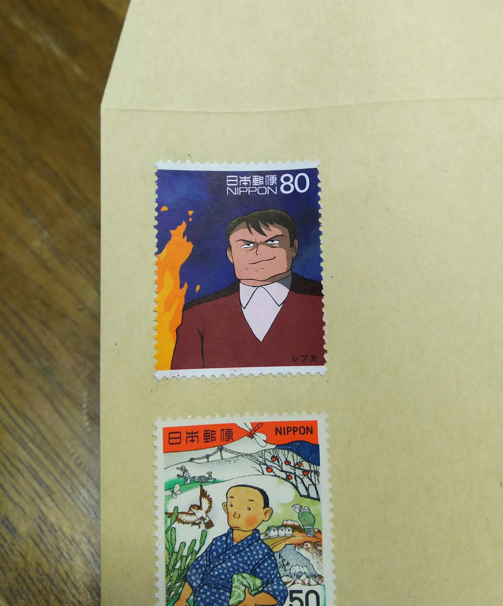 未来少年コナンのレプカの最後を考察 悪役ぶりやムスカとの関係についても 情報チャンネル