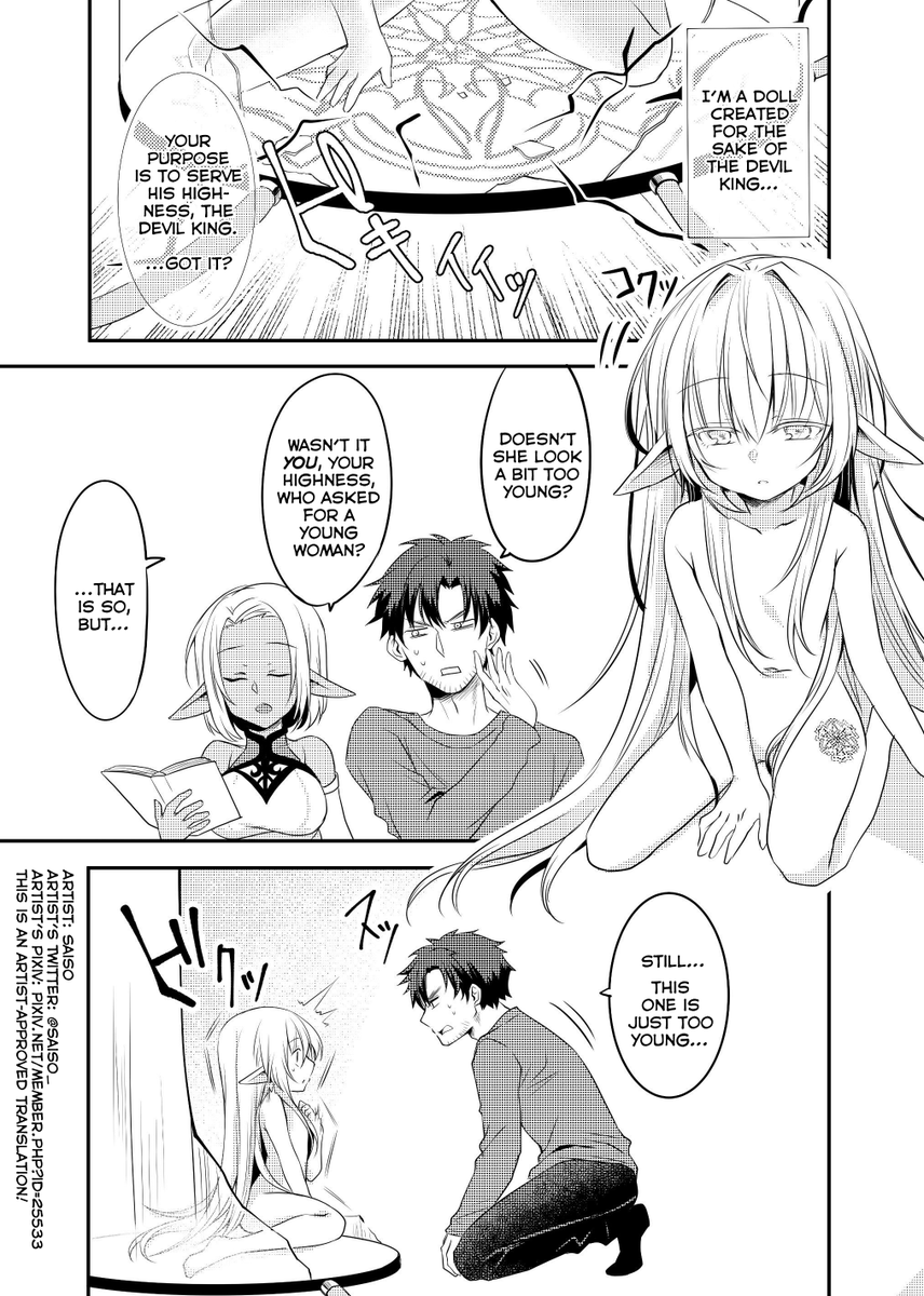 lit_manga's tweet photo. #Source: The Female Hero and the Shota Orc by Saisou
#Scanlanated by Tabunne Scans on @MangaDex
Read online: https://t.co/Z8foY7fu7l
#Ecchi #Comedy #Fantasy https://t.co/6biyTQAymx