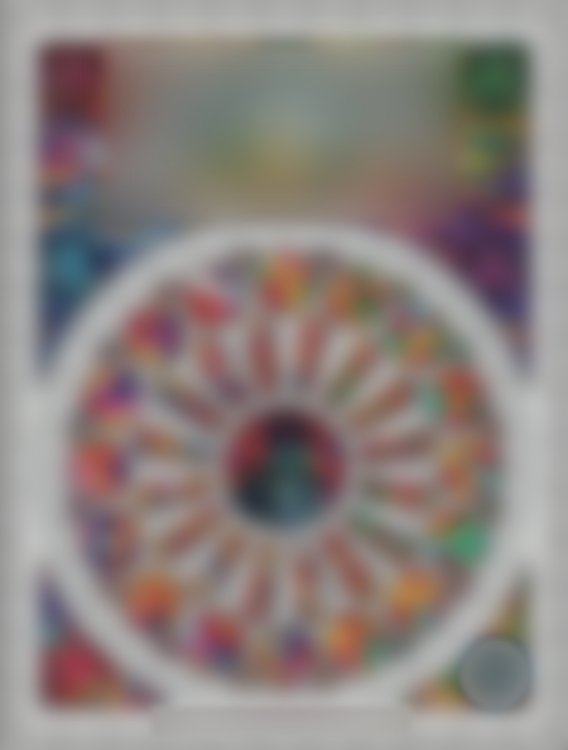 BoardCover's tweet photo. For #IntoFocusFriday, I still want to look at Spanish architecture, but with a new twist; #BLURRY #badboardgamecovers! COMMENT if you recognize this #dicerolling game, then LIKE and RETWEET if you enjoy the new format #boardgames #badboardgamecovers https://t.co/R8CyLIpdWk