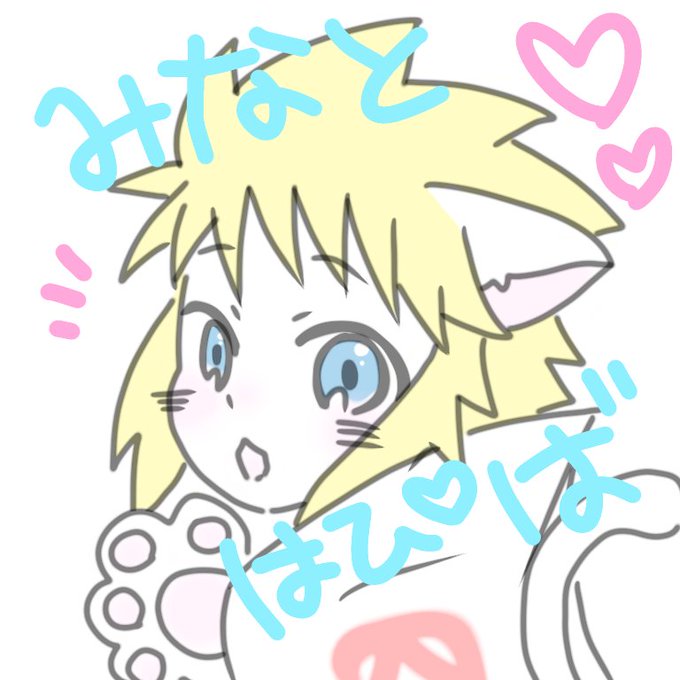 波風ミナトのtwitterイラスト検索結果 波風ミナトのtwitterイラスト検索結果