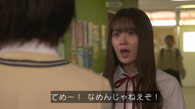 تويتر Kira على تويتر 反抗期中の良い子 百井咲久 ロリ 女子無駄 女子高生の無駄づかい T Co E98cuvculb تويتر Kira على تويتر 反抗期中の良い子 百井咲久 ロリ 女子無駄 女子高生の無駄づかい T Co E98cuvculb