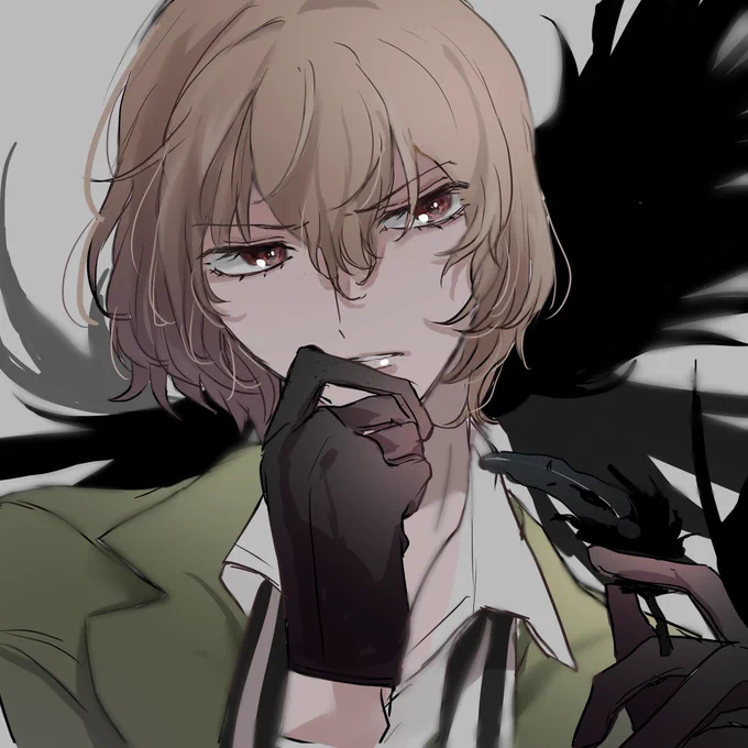 、 