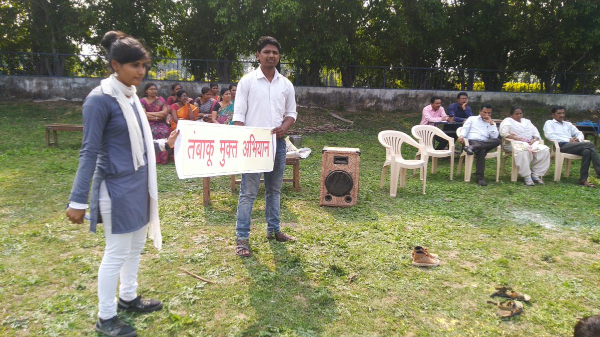 MrudulShende's tweet photo. @pleg4life दि. २२-०१-२०२० रोजी सेठ केसरीमल पोरवाल कॉलेज, कामठी च्या SML मृदुल शेंडे, आवेश राहाटे आणि TCL दिपमाला वासनिक, इप्स��ता मराठे द्वारे तंबाखू मुक्ती अभियान राबविण्यात आले आणि शपथ घेण्यात आली https://t.co/JLvQWIVy4E