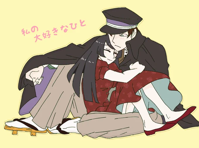 うちのオススメ(?)幼馴染みたち
1枚目 光太郎とゆきえ
2枚目 亮二&amp;麻消&amp;一巳
3枚目 消那と刺信
4枚目 結一郎と消音 