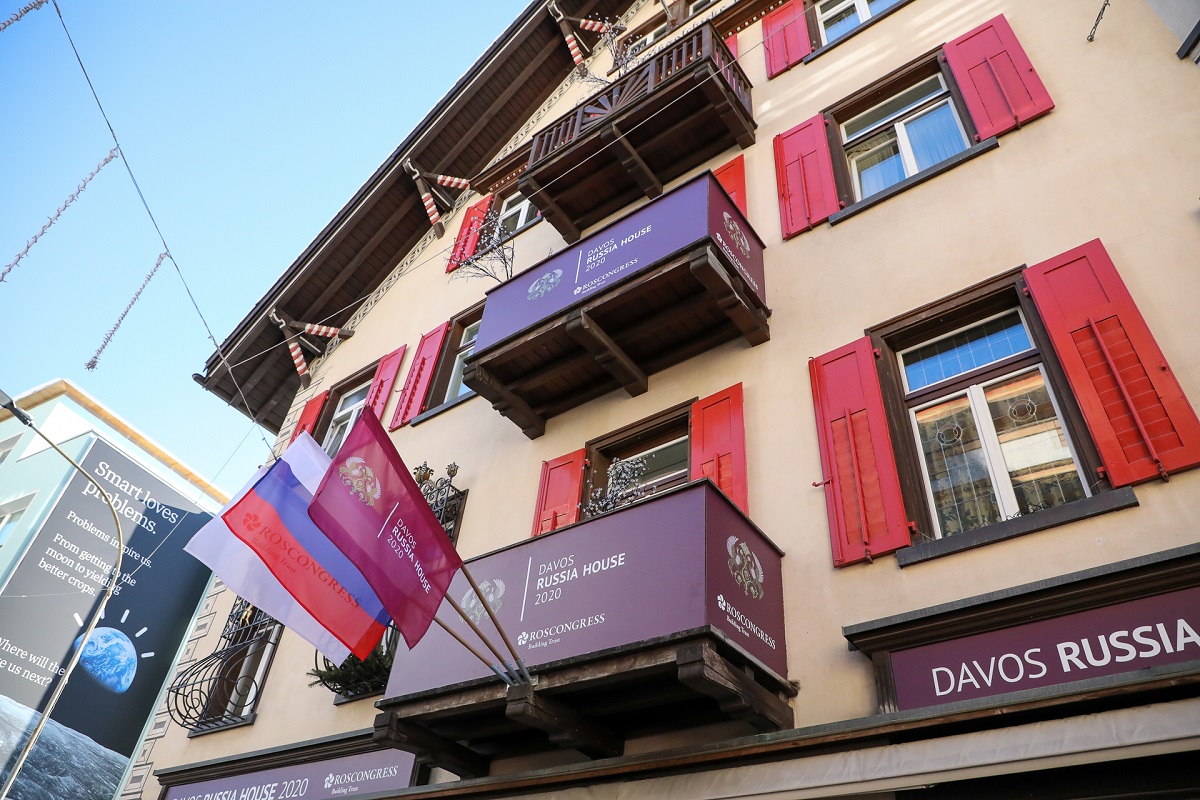 For the third consecutive year, Russia House in Davos is proving to be a focal point for participants at the World Economic Forum, including top entrepreneurs and investors.

houserussia.com/en/news/russia…

#RussianHouseDavos #Roscongress #wef20