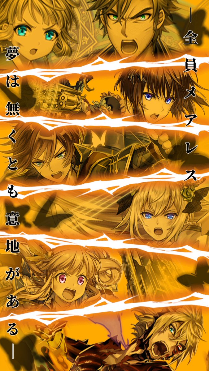 aiai_wiz_'s tweet photo. 黄昏メアレスⅣ
シュヴァルツのパロディ
魔道杯だから誰も見てないでしょ、うん
#黒ウィズコラ https://t.co/Rf1XZu6JtT