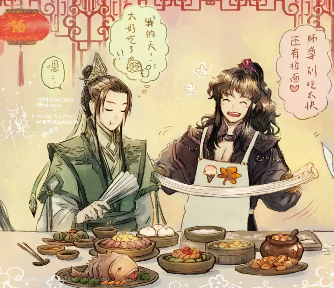 Lunar New Year Feast MXTX ver.墨香春節家宴 ❤  從右到左 是我入坑的順序: #魔道祖师 #天官赐福 #人渣反派自救系统 (魔道是我第一次讀耽美小說~)

*參了原創跟其他小說人物的大長圖版本  我25號再發喔~ 

時間不足 所以又是這種上色潦草的風格... 請多包涵 ? 先祝亞洲的大家 #新年快樂 ? 