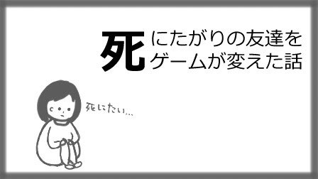 さいたまeスポーツ協会 Saitama Esport Twitter