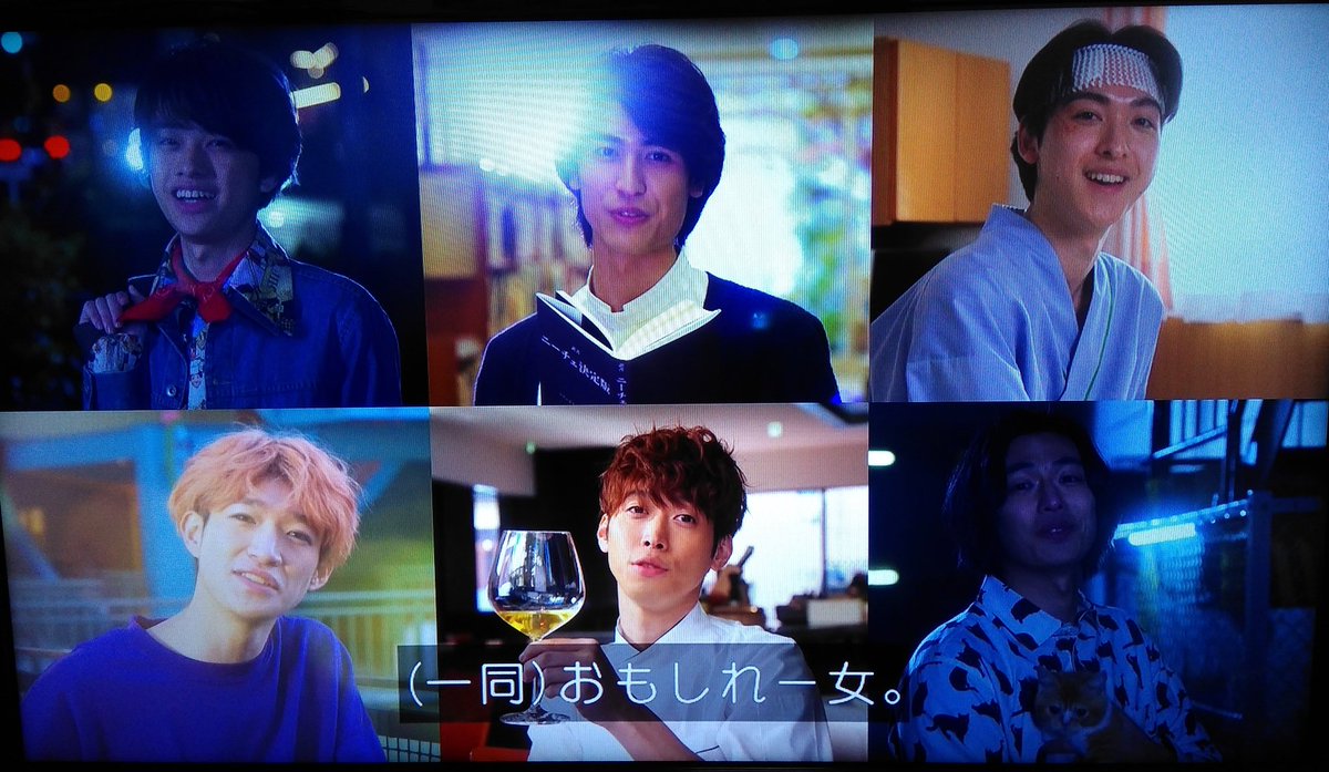 O Xrhsths Kj Sto Twitter おもしれー女 コレクションとは 若干のアド街の コレクションっぽさを感じる 女子高生の無駄づかい アド街ック天国