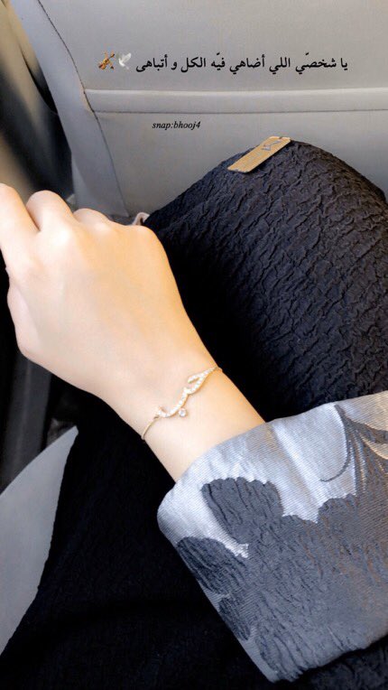 𝑅𝑎𝑑𝑖𝑎𝑛𝑡.. tweet media