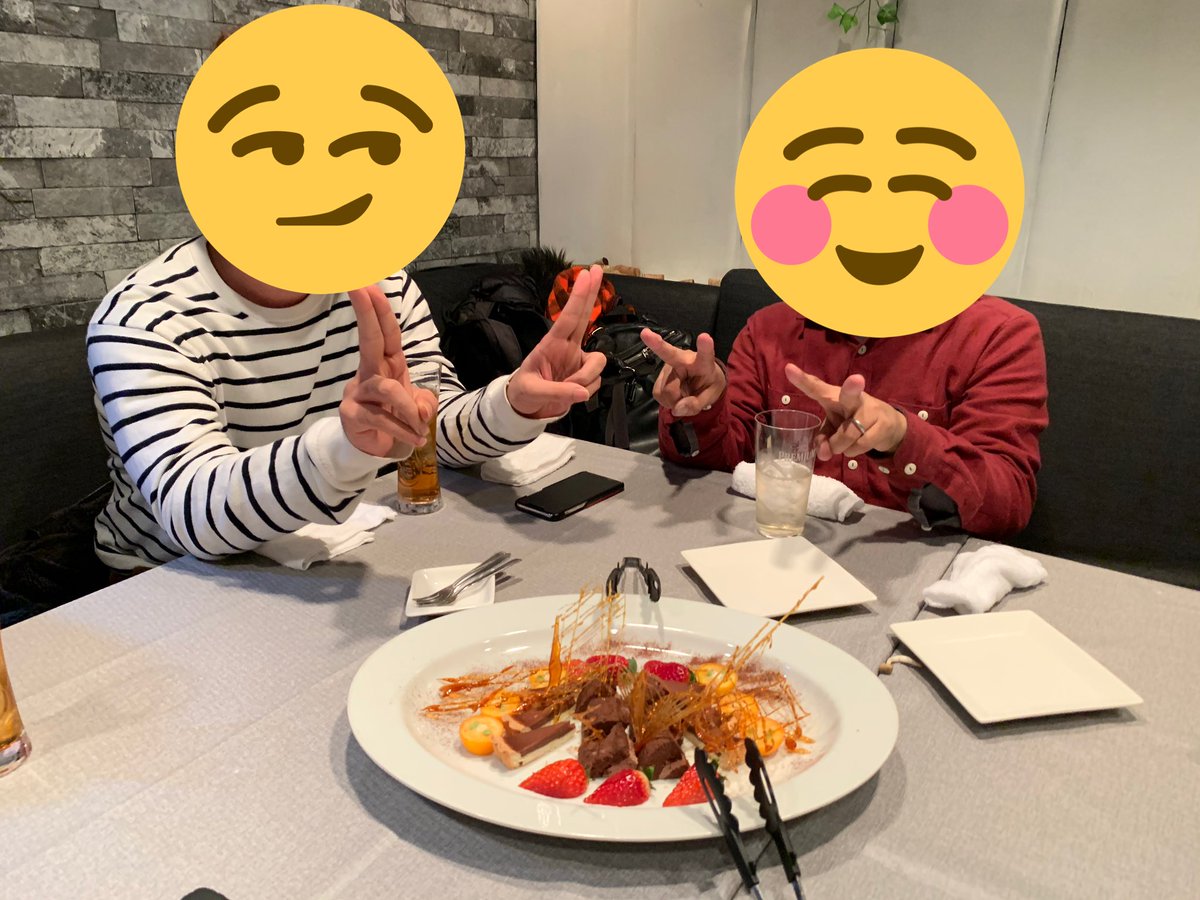 2020年初仁井のし会。お気にのタブレット自慢したら寄せ書きが始まってめっちゃ嬉しかったです…… あったけぇ…… 