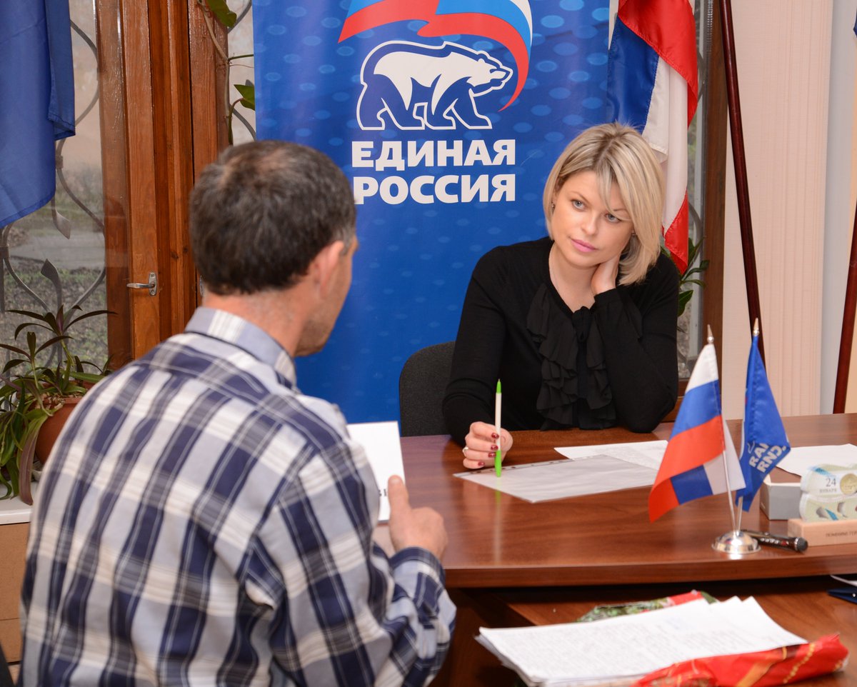 Провела прием граждан в Общественной приемной партии «Единая Россия».
facebook.com/permalink.php?…
#прием_граждан #добрыня_еа #Крым