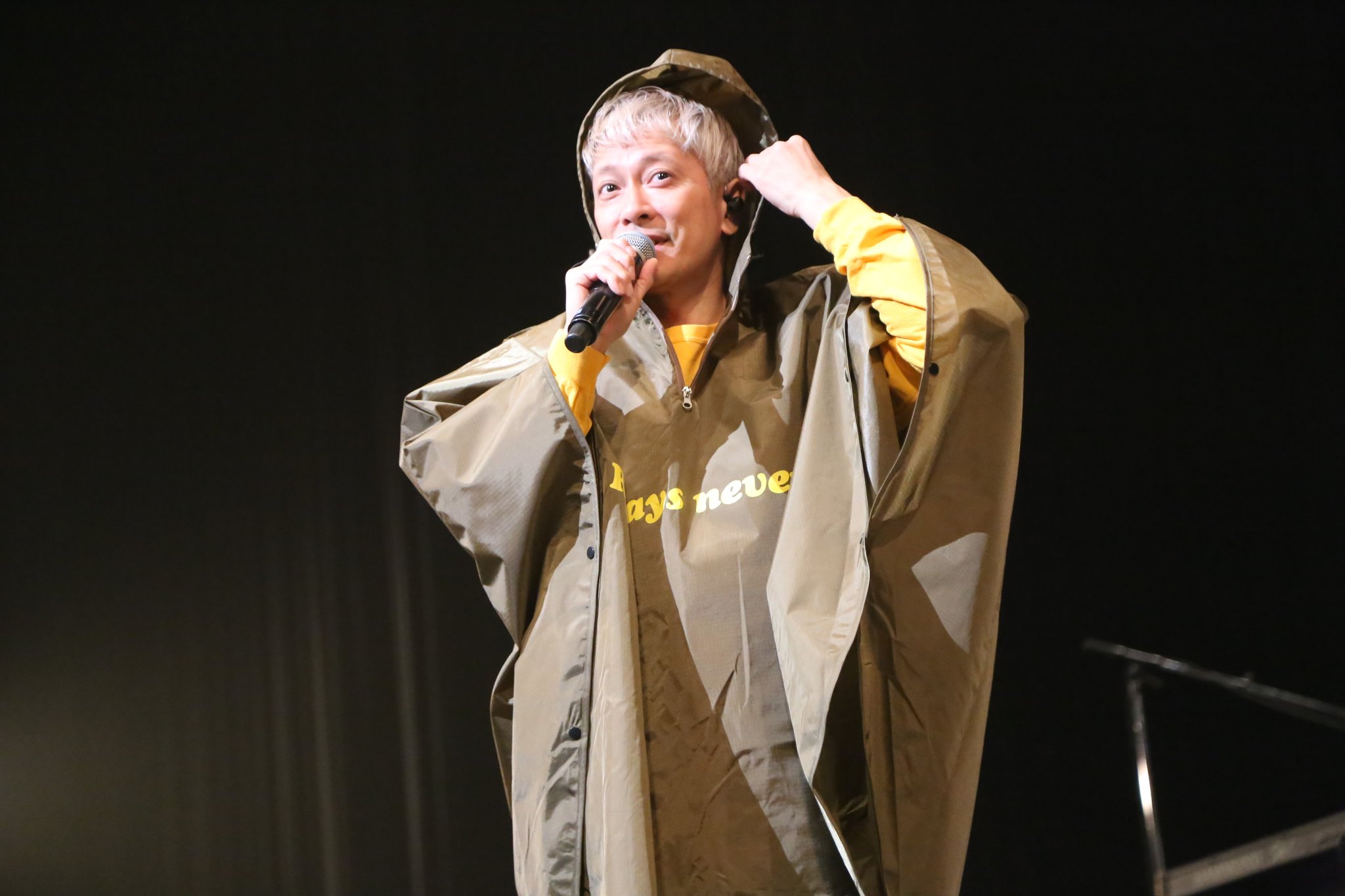 谷中敦 スカパラ北海道 北斗市総合文化センター かなで る 終了 川上が 今日初めて来た人はいらっしゃいますか と聞いたときかなりの数のお客さんがいらっしゃったのにも関わらず 信じられない程の盛り上がり で 何かの奇跡を感じずにはいられない