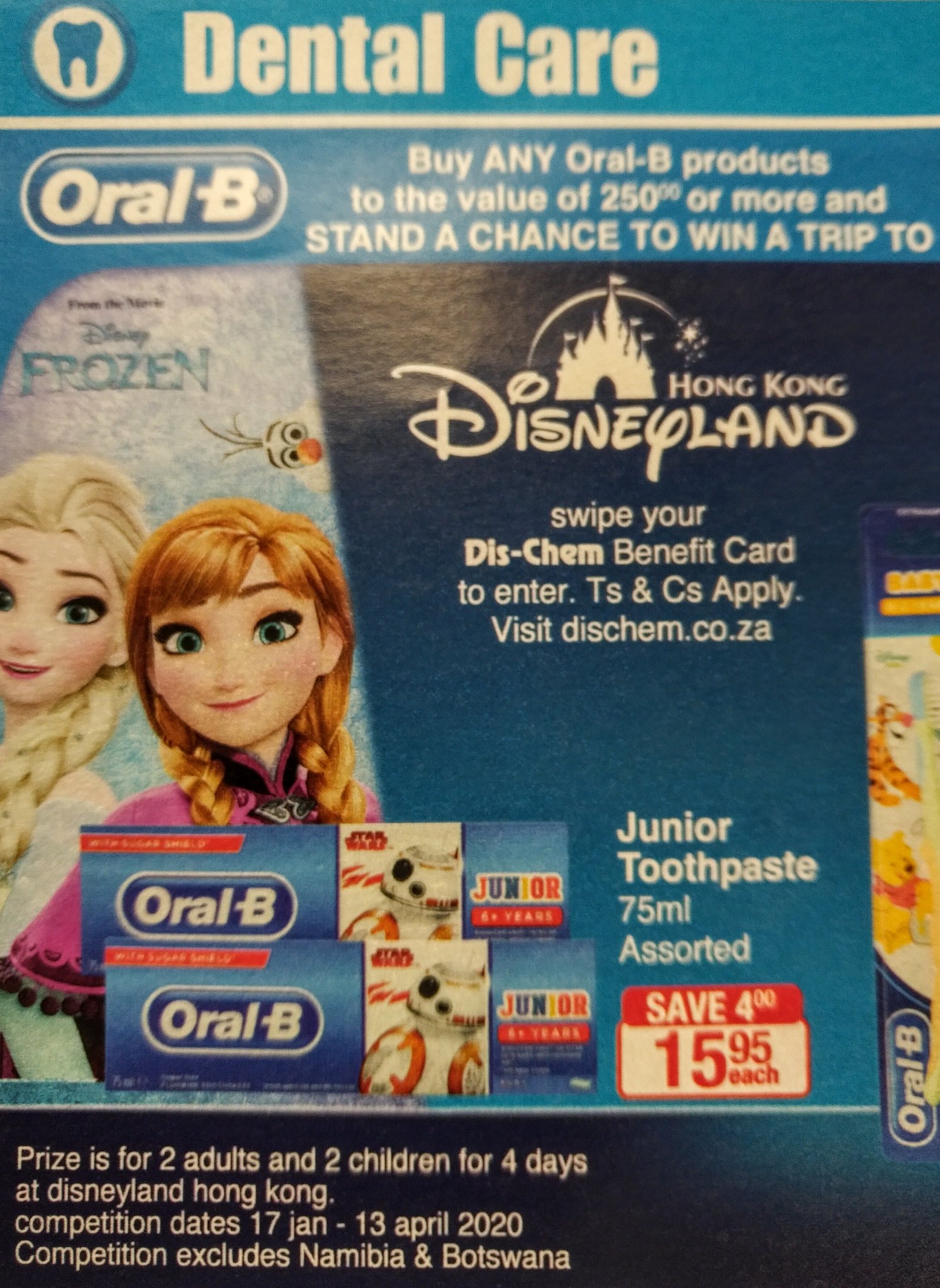 oral b toothbrush heads dischem