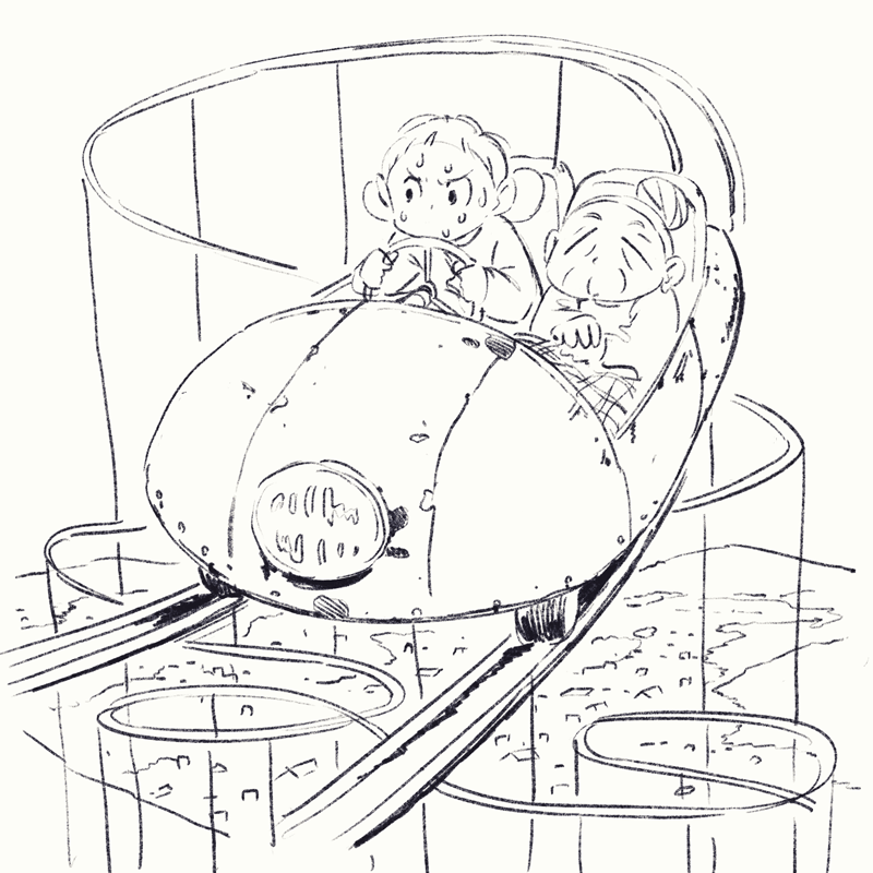 休憩 