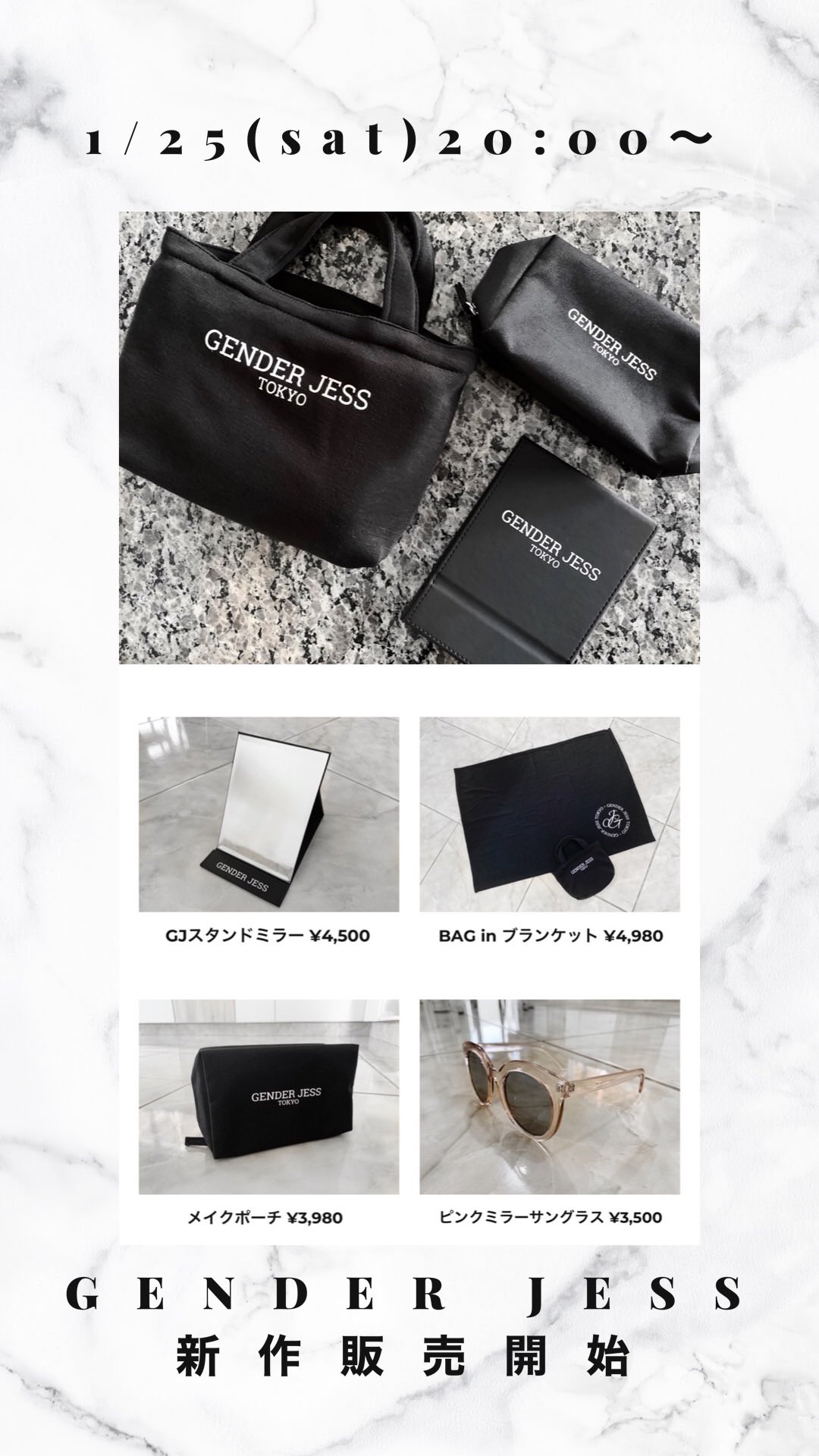 超人気新品 gender jess スタンドミラー gefert.com.br