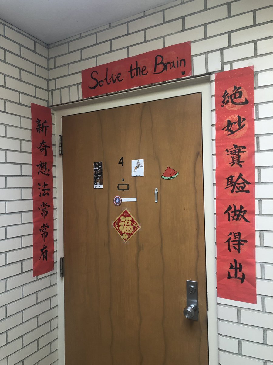 Shulan Xiao tweet media