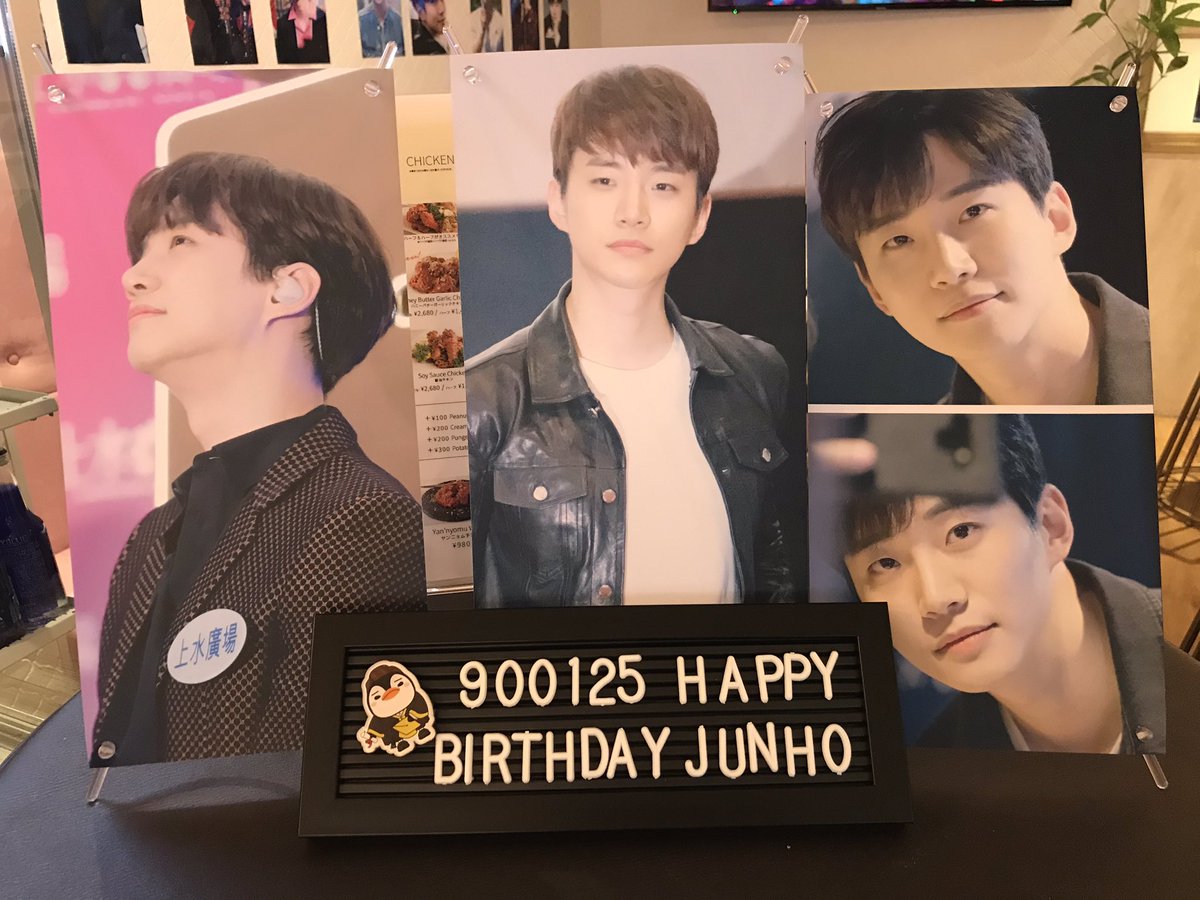 Junhorinrin's tweet photo. 2020年1月25日 OUR SUNSHINE 준호

준호〜✨ 생일 축하해요💛
#Happysunshinejunhoday
#JUNHO#준호#2PM https://t.co/zEQzAr3SUy