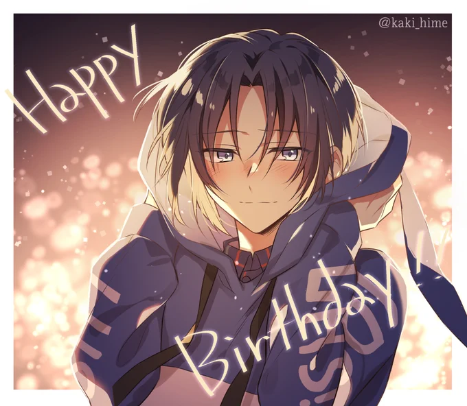 おめでとう一織～!!?

#和泉一織生誕祭2020 