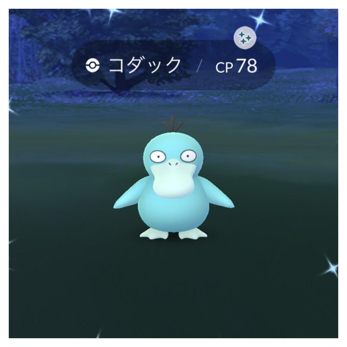 色違いコダックのtwitterイラスト検索結果 古い順