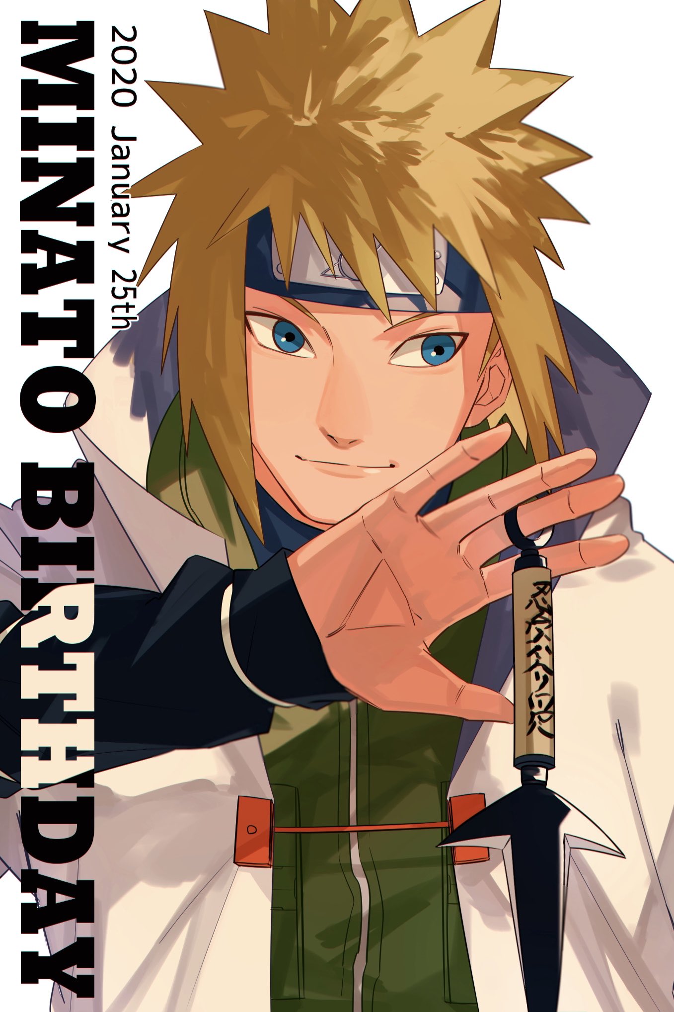 味醂 原稿中 波風ミナト誕生祭 お誕生日おめでとうございます T Co Rj5rew8pe1 Twitter