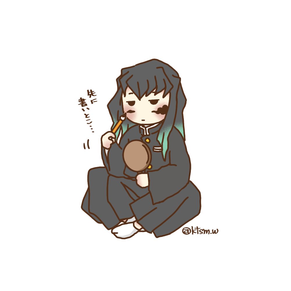 鬼滅の刃 お題 痣 今日は無気力の無 そんな日もある 鬼滅の刃版深夜のお絵描き60分一 すずののイラスト