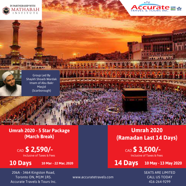AccurateTours's tweet photo. March Break Umrah 2020 | Ramadan Umrah 2020 | Group Led By Shaykh Shoaib Wardak @BadatYusuf @Mathabah
#umrahtour #umrahpackage #marchbreakumrah2020 #umrah2020 #ramadanumrah2020 #umrahpackages #yusufbadat #halalbooking #halaltours #holyland #mecca #Madina
https://t.co/45Hkbu81iS https://t.co/wOTp6QpeAr