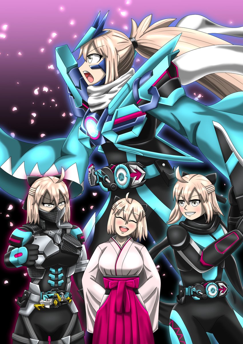 低音 ライジング沖田総司 新選組の天才剣士ー沖田総司が 人々の夢は守るため 今 飛び立つ P網 T Co Vw3l0ohjg9 Fate Grandorder Fgo 仮面ライダーfate 沖田総司 仮面ライダーゼロワン T Co H53w2nmmvb